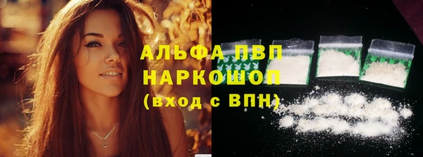 не бодяженный Белоозёрский