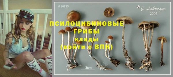 кокаин VHQ Беломорск