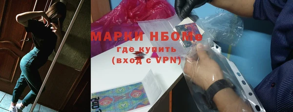не бодяженный Белоозёрский