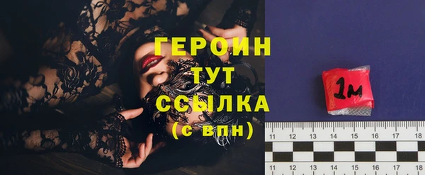 не бодяженный Белоозёрский