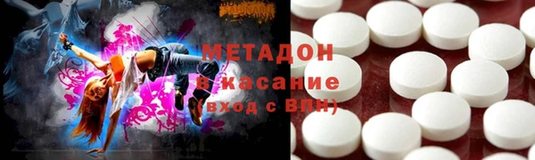 не бодяженный Белоозёрский