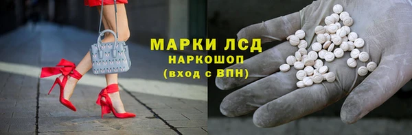 не бодяженный Белоозёрский