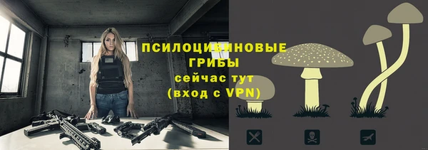 не бодяженный Белоозёрский