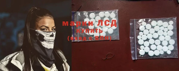 не бодяженный Белоозёрский
