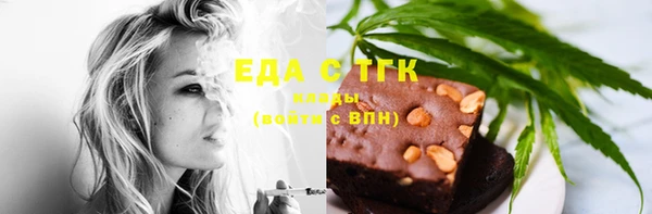 не бодяженный Белоозёрский