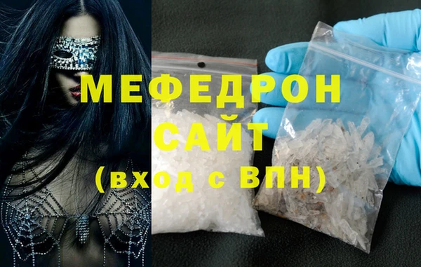 не бодяженный Белоозёрский