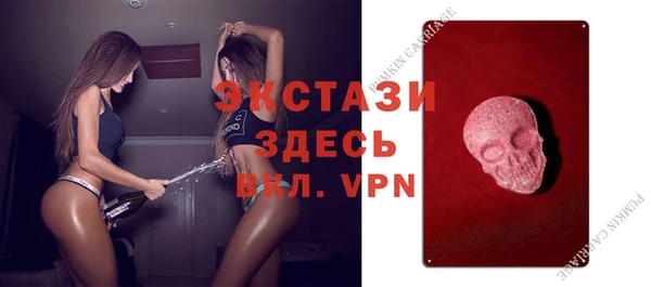 не бодяженный Белоозёрский