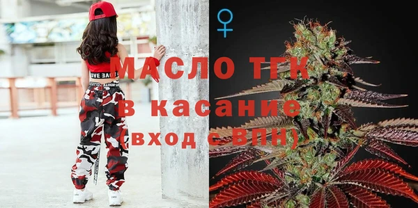 кокаин VHQ Беломорск