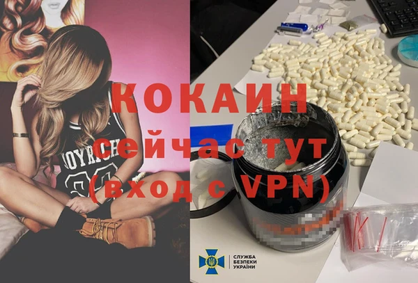 не бодяженный Белоозёрский
