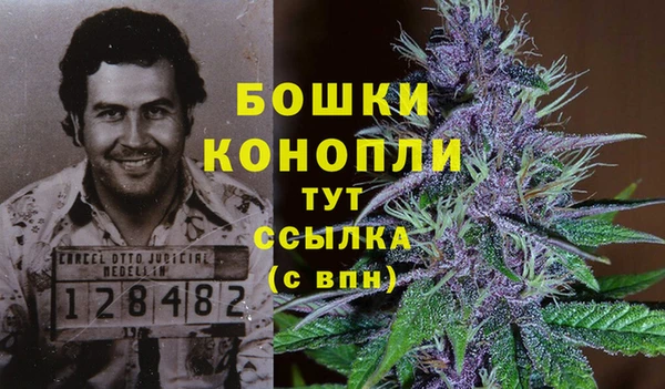 кокаин VHQ Беломорск