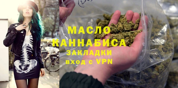 не бодяженный Белоозёрский