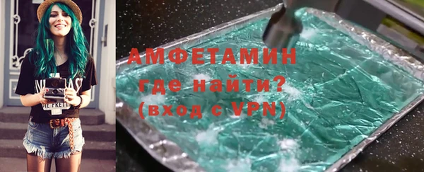 не бодяженный Белоозёрский