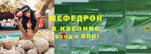 кокаин VHQ Беломорск