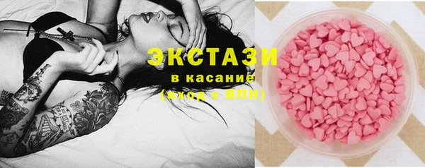 не бодяженный Белоозёрский