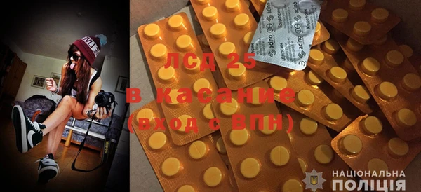 не бодяженный Белоозёрский