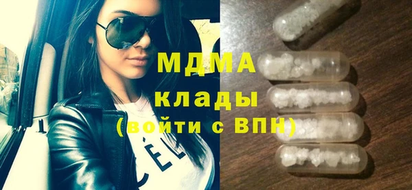 не бодяженный Белоозёрский