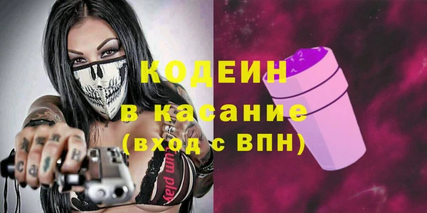 не бодяженный Белоозёрский