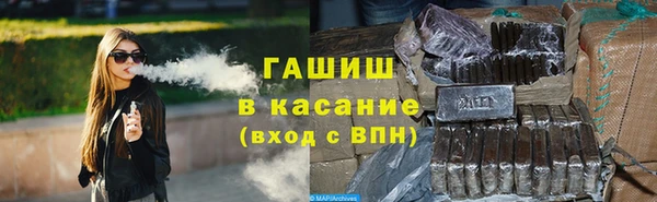 не бодяженный Белоозёрский