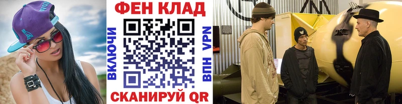 Метамфетамин Methamphetamine Кушва